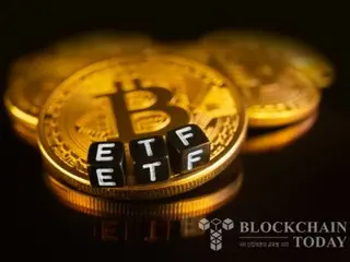 Strive nộp đơn xin phê duyệt quỹ ETF trái phiếu Bitcoin ở Mỹ