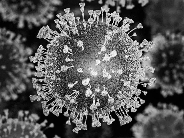 FBI Hoa Kỳ cho biết ``coronavirus mới bị rò rỉ từ phòng thí nghiệm'' 3 năm trước = Báo cáo của Hàn Quốc