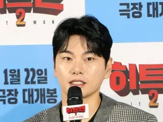 Lee Yi Kyung của phim Hitman 2 hứa hẹn với đạo diễn: "Hành động hài hước này sẽ không được thực hiện ở bất kỳ nơi nào khác"