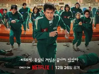 Netflix “Squid Game 2” đứng đầu tại 93 quốc gia…Hội chứng tiếp tục