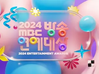 “2024 MBC Entertainment Awards”, nhân vật chính của “Grand Prize” là ai? …Ba điểm đánh giá cao