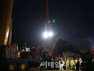 `` Vụ tai nạn máy bay Muan Jeju '' vẫn chưa tìm thấy 2 người ... Cuộc tìm kiếm trong đêm bắt đầu = Hàn Quốc