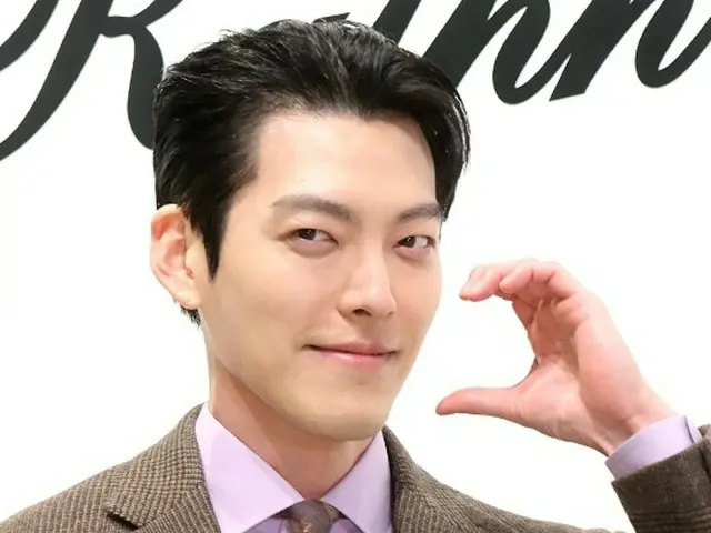 [Chính thức] Nam diễn viên Kim WooBin sẽ thêm một câu chuyện hay vào đầu năm mới...Quyên góp 100 triệu won cho Bệnh viện Asan ở Seoul