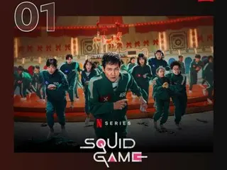 "Squid Game 2" có lượt xem cao nhất trong tuần đầu ra mắt... vượt qua "Thứ Tư"