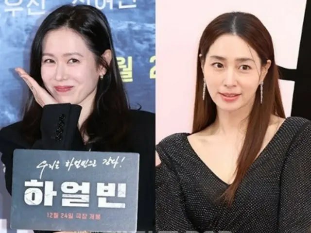 Nữ diễn viên Lee Min Jung tặng xe cafe cho Son Ye Jin đang quay phim cùng chồng Lee Byung Hyun... “Mẹ đánh, bố đánh”