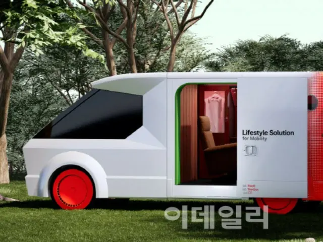 車を個人特化型の空間に変貌させる「MXプラットフォーム」、LG電子が公開＝韓国