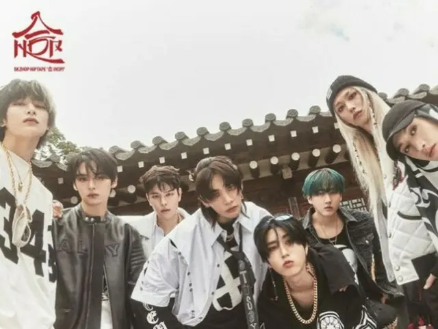 "Stray Kids" hoãn quảng bá album mới... Chia buồn về vụ tai nạn máy bay chở khách của hãng hàng không Jeju Air