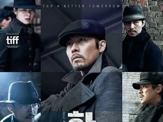 “Harbin” của Hyun Bin lặng lẽ nổi tiếng… No.1 11 ngày liên tiếp vì xúc động sâu sắc