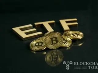 Bitcoin giao ngay ETF mua tới gấp 3 lần số lượng được khai thác trong tháng 12... Nguồn cung thiếu hụt