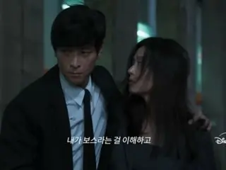 Tác phẩm điệp viên của Kang Dong Won và Jeon Ji Hee được thêm vào một câu chuyện tình yêu...Một bộ phim hai cảnh mãn nhãn cuối cùng cũng được tung ra