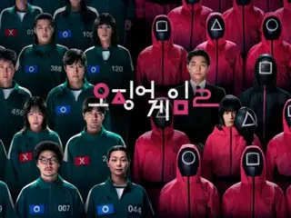 Thủ lĩnh “Squid Game 2” Lee Byung Hun và menko man Gong Yoo… Poster đặc biệt được phát hành