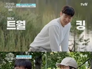 Lee Je Hoon & Lee DongHwi dù sao cũng là “chàng trai thành phố”…LOL trước gợi ý của Cha Eun Woo = “Sống trong một căn phòng thuê ở Phần Lan”