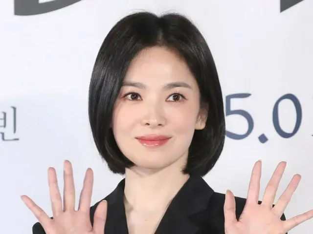 Chuyện đẹp của nữ diễn viên Song Hye Kyo bị đồn... "Mẹ gửi số tiền khổng lồ cho nhân viên bị ốm"