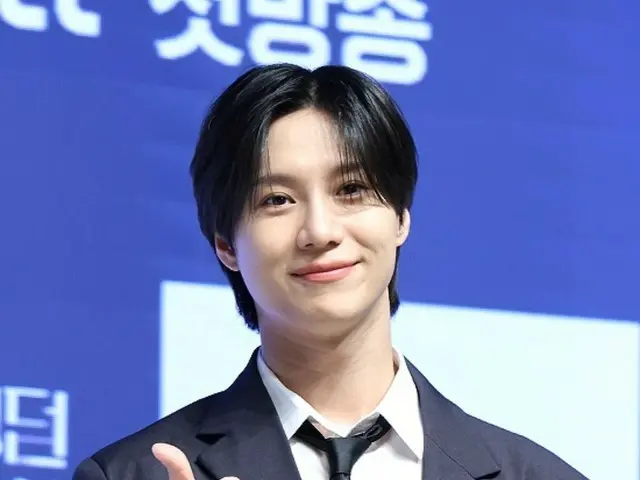 "SHINee" Taemin nói về lý do không tham gia "SM Con"... "Tôi xin lỗi vì đã không thể cho các bạn thấy con người thật của mình. Hiện chúng tôi đang đối thoại giữa các công ty".