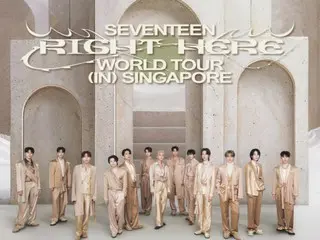 Singapore mang màu sắc “SEVENTEEN”…Sự kiện được tổ chức tại Marina Bay Sands