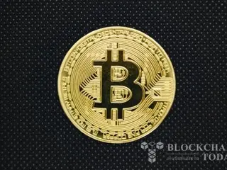 Bitcoin có thời điểm đã giảm xuống dưới 90.000 USD...có thể do kỳ vọng về việc cắt giảm lãi suất đã giảm đi