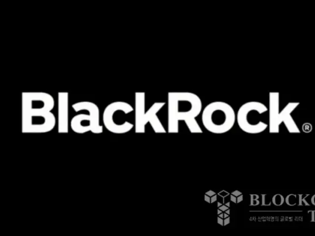 BlackRock công bố Bitcoin ETF “IBIT” tại Canada