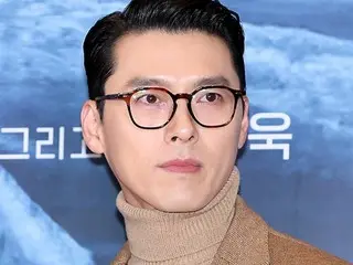 'Harbin' Hyun Bin đứng đầu bảng xếp hạng thương hiệu diễn viên điện ảnh tháng 1