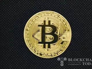 Bitcoin lại vi phạm 97.000 đô la...MicroStrategy tăng 4%