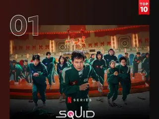 “Squid Game” mùa 2 đứng số 1 toàn cầu trong 3 tuần liên tiếp… Vị trí thứ 3 trong lịch sử Netflix