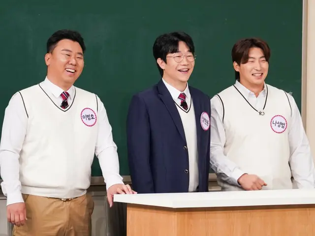 Lee Bom Ho, Yang Hyeon Jong và Na Sung Bum của KIA Tigers xuất hiện trên chương trình tạp kỹ "Knowing Brother"