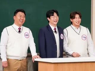 Lee Bom Ho, Yang Hyeon Jong và Na Sung Bum của KIA Tigers xuất hiện trên chương trình tạp kỹ "Knowing Brother"