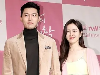 Cuộc hôn nhân của nam diễn viên Hyun Bin với vợ Son Ye Jin tốt đẹp nhưng lại xuất hiện tin xấu