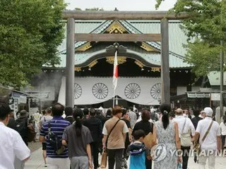 Lăng mộ chung Yasukuni của Hàn Quốc: Gia đình tang quyến thua kiện: ``Tôi choáng váng không nói nên lời''