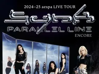 'Aespa' Seoul Encore Concert đã bán hết vé... Một lần nữa chứng tỏ mức độ nổi tiếng toàn cầu