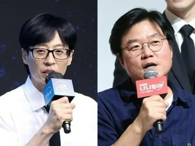 Yu Jae Suk và Na Young Seok, thế giới quan trên YouTube xung đột! …Gặp nhau tại “Pingeko”