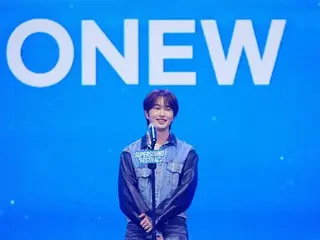 Onew (SHINee) giành giải nhất hạng mục nam nghệ sĩ solo tại đại lễ hội lớn châu Á "Lễ hội siêu âm 2024"