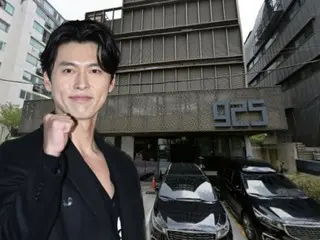 Nam diễn viên Hyun Bin đã mua tòa nhà thương mại cách đây 12 năm với giá 480 triệu yên...ngạc nhiên với giá thị trường hiện tại.