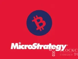 Michael Saylor của MicroStrategy thông báo mua Bitcoin trong 11 tuần liên tiếp