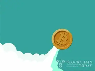 Bitcoin lần lượt đạt các mức cao mới khi lễ nhậm chức của Trump đến gần