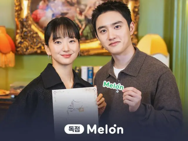 Do Kyung Soo & Won JinA, các ngôi sao của bộ phim “Bí mật tôi không thể kể”, đã phát hành một video độc quyền trên Melon…Chia sẻ hậu trường của bộ phim và những câu chuyện trong quá khứ với người hâm mộ