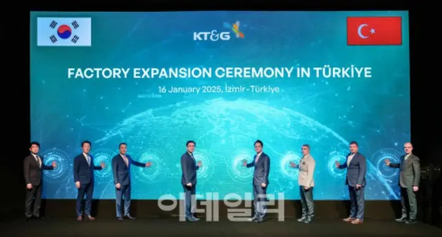 KT&Gがトルコ工場を増設、紙巻きたばこの年産量が最大120億本に＝韓国報道