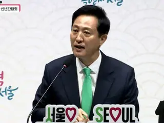 Thị trưởng Seoul Oh Se-hoon nói, "Vẫn còn sớm, nhưng tôi vô cùng lo lắng về việc tranh cử tổng thống."