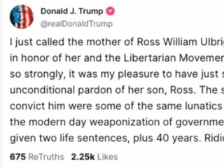 Tổng thống Trump giữ lời hứa ``trả tự do cho người sáng lập Con đường Tơ lụa''... Ân xá cho Ulbricht đang thụ án chung thân