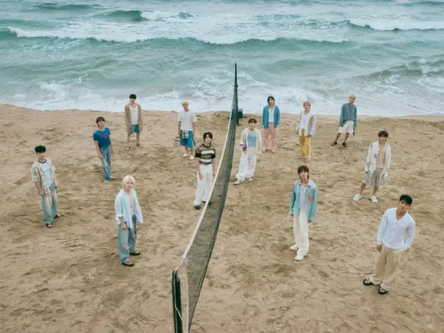 "SEVENTEEN" hát ca khúc mới của Pharrell Williams... "Hợp tác vinh quang. Sức hút mới"