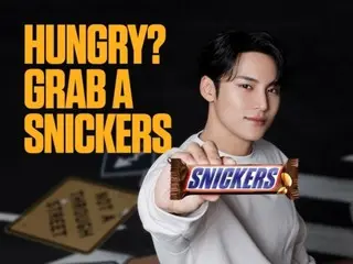 "SEVENTEEN" MINGYU được chọn làm đại sứ châu Á cho thương hiệu socola "Snickers"