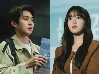 Bộ phim mới "Love Movie" của Choi Woo-shik và Park Bo Young, cuộc sống lãng mạn sắp ra mắt