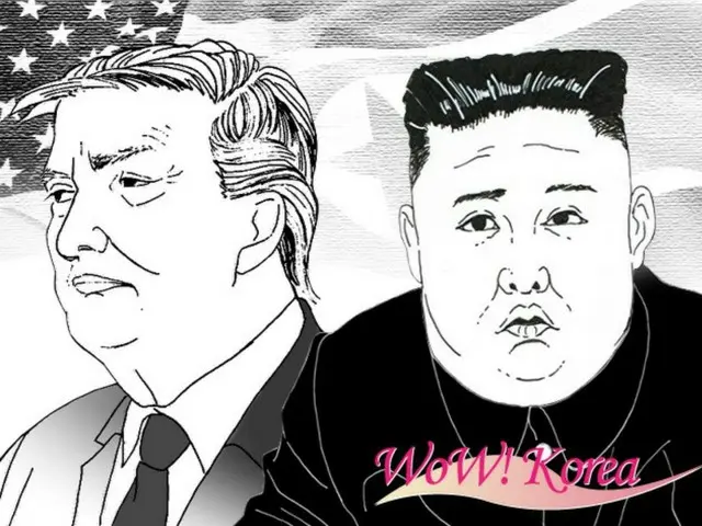 Tổng thống Mỹ Trump: 'Tôi sẽ liên lạc lại với Kim Jong-un' - báo Hàn Quốc