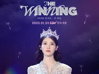 "IU CONCERT: THE WINNING", hội trường đặc biệt CGV phát hành đủ định dạng... Trang 4 nội dung đầu tiên của SCREENX