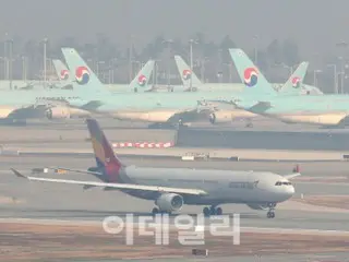 ``Có thể nhìn thấy tia lửa từ động cơ''...Asiana Airlines, 270 người xuống máy bay ở Chiang Mai