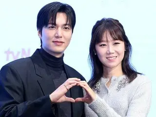 Bộ phim có sự tham gia của Lee Minho và Kong Hyo Jin là tác phẩm bom tấn có kinh phí hơn 5 tỷ yên...nhưng lại bị chỉ trích gay gắt vì cảnh giường chiếu.