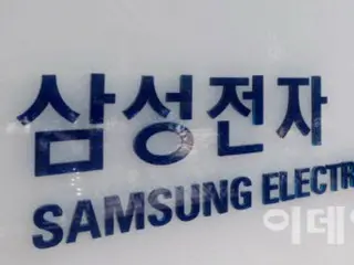 Dự báo thị trường bán dẫn năm 2024: Samsung giành lại vị trí số một thế giới từ Intel - Báo cáo của Hàn Quốc