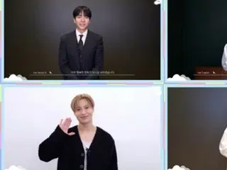 Lời chúc Tết Nguyên đán của Lee Seung Gi và "SHINee" Taemin: "Hãy tạm quên đi những lo lắng...Hãy cùng nhau tạo nên những kỷ niệm vui vẻ"