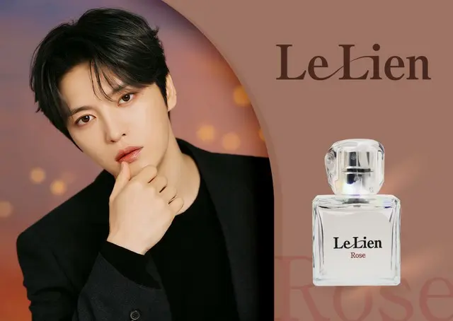 JAEJOONG（ジェジュン）イメージキャラクターの香水『Le Lien（ルリアン）』が誕生日の1月26日に発売…渋谷駅では大型サイネージも掲載2