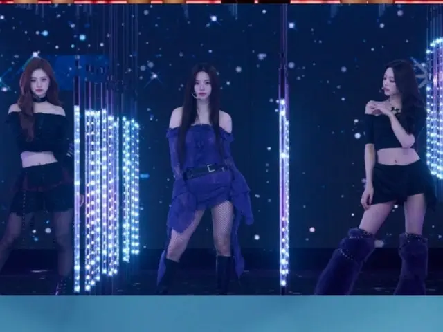 “2024 MBC Gayo Daejun WANNABE” phát sóng hôm nay (29), sự kết hợp của Yoona (ITZY) x KARINA (aespa) x Seolyoon (NMIXX) tăng cao sự phấn khích
 Noboru