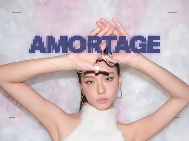 「BLACKPINK」JISOO、ソロアルバム「AMORTAGE」 ビジュアル初公開…圧倒的オーラ